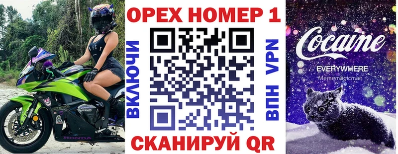 КОКАИН 98%  Ульяновск 