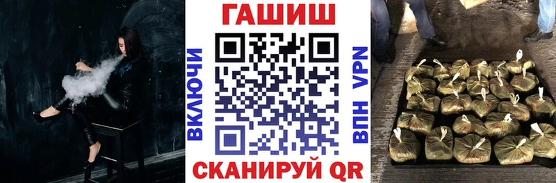 Гашиш гашик Ульяновск