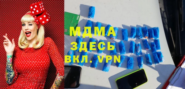 прущая мука Балабаново