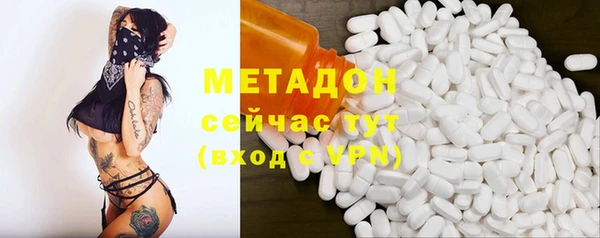 прущая мука Балабаново
