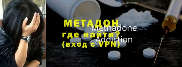наркотики Балахна