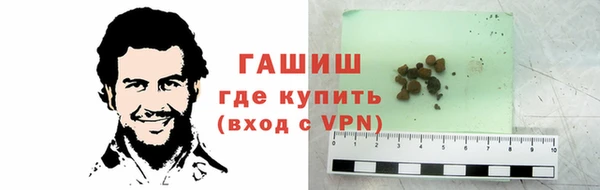 марки nbome Тутаев