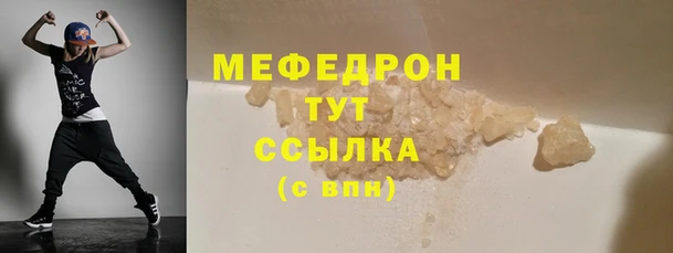 наркотики Балахна