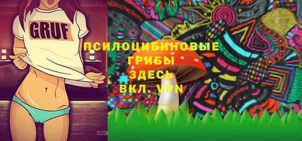 прущая мука Балабаново