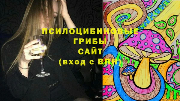 наркотики Балахна