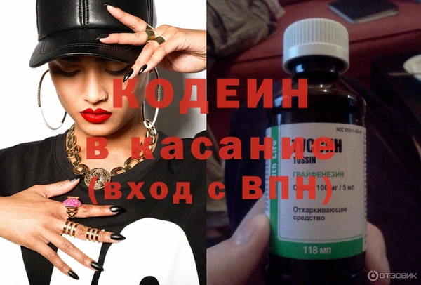 меф VHQ Туринск