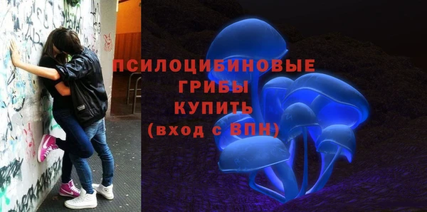 прущая мука Балабаново