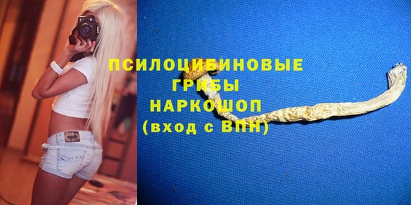 прущая мука Балабаново