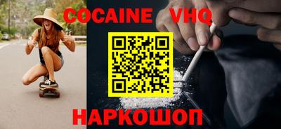 шишки Кулебаки