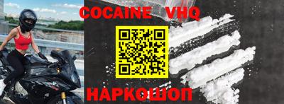 эйфоретик Кунгур