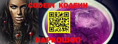 шишки Кулебаки
