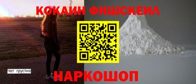 скорость mdpv Кумертау