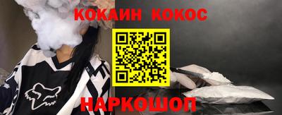 скорость mdpv Кумертау