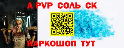 шишки Кулебаки