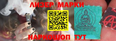 скорость mdpv Кумертау