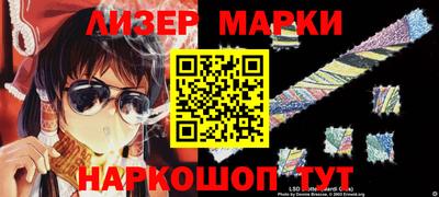 эйфоретик Кунгур