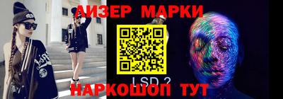 альфа пвп VHQ Ленинск-Кузнецкий