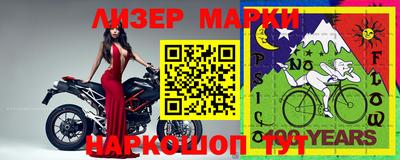 шишки Кулебаки