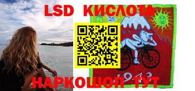 шишки Кулебаки