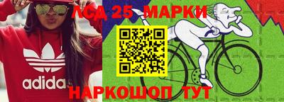 эйфоретик Кунгур