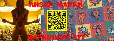 шишки Кулебаки