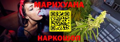 скорость mdpv Кумертау