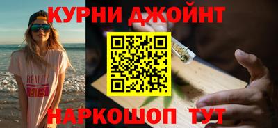 скорость mdpv Кумертау