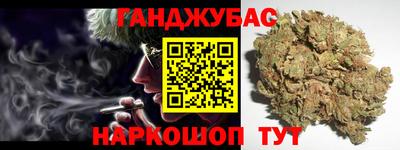 эйфоретик Кунгур