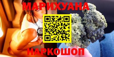эйфоретик Кунгур