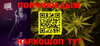 шишки Кулебаки