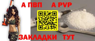 скорость mdpv Кумертау