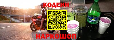 эйфоретик Кунгур