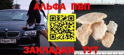 шишки Кулебаки