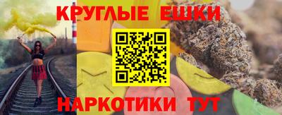 шишки Кулебаки