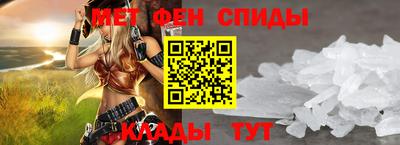а пвп мука Лениногорск