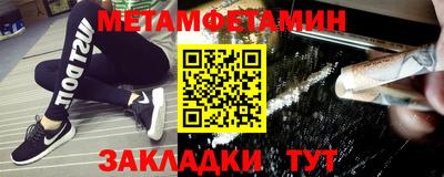 скорость mdpv Кумертау