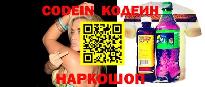 эйфоретик Кунгур
