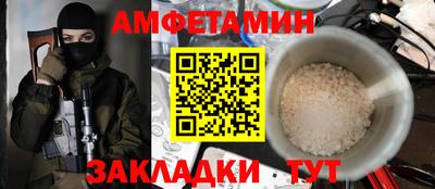 шишки Кулебаки