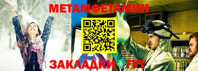 шишки Кулебаки