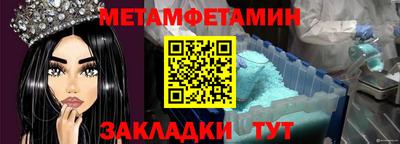 скорость mdpv Кумертау