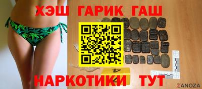 эйфоретик Кунгур