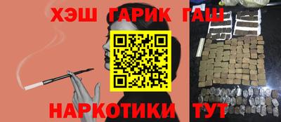 шишки Кулебаки