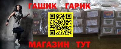 шишки Кулебаки