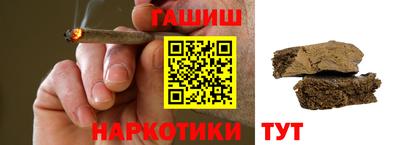 эйфоретик Кунгур