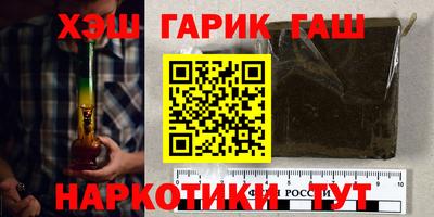 шишки Кулебаки