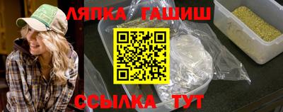 эйфоретик Кунгур