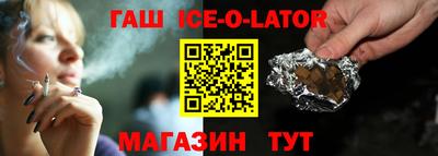 скорость mdpv Кумертау