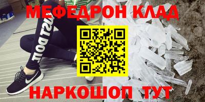 шишки Кулебаки