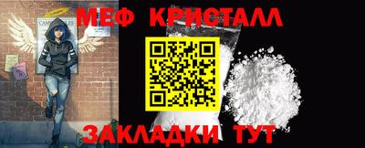 скорость mdpv Кумертау